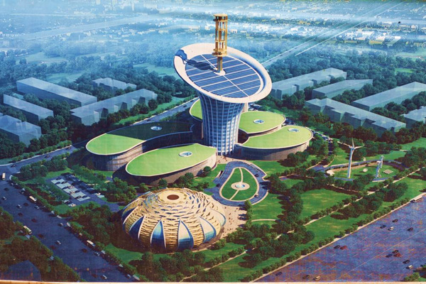 vallée de l'optique de wuhan