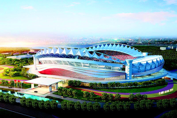 centre sportif de wuhan